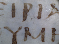 First re-tracing (Quire 67 f.1r, BL f.152r b27)